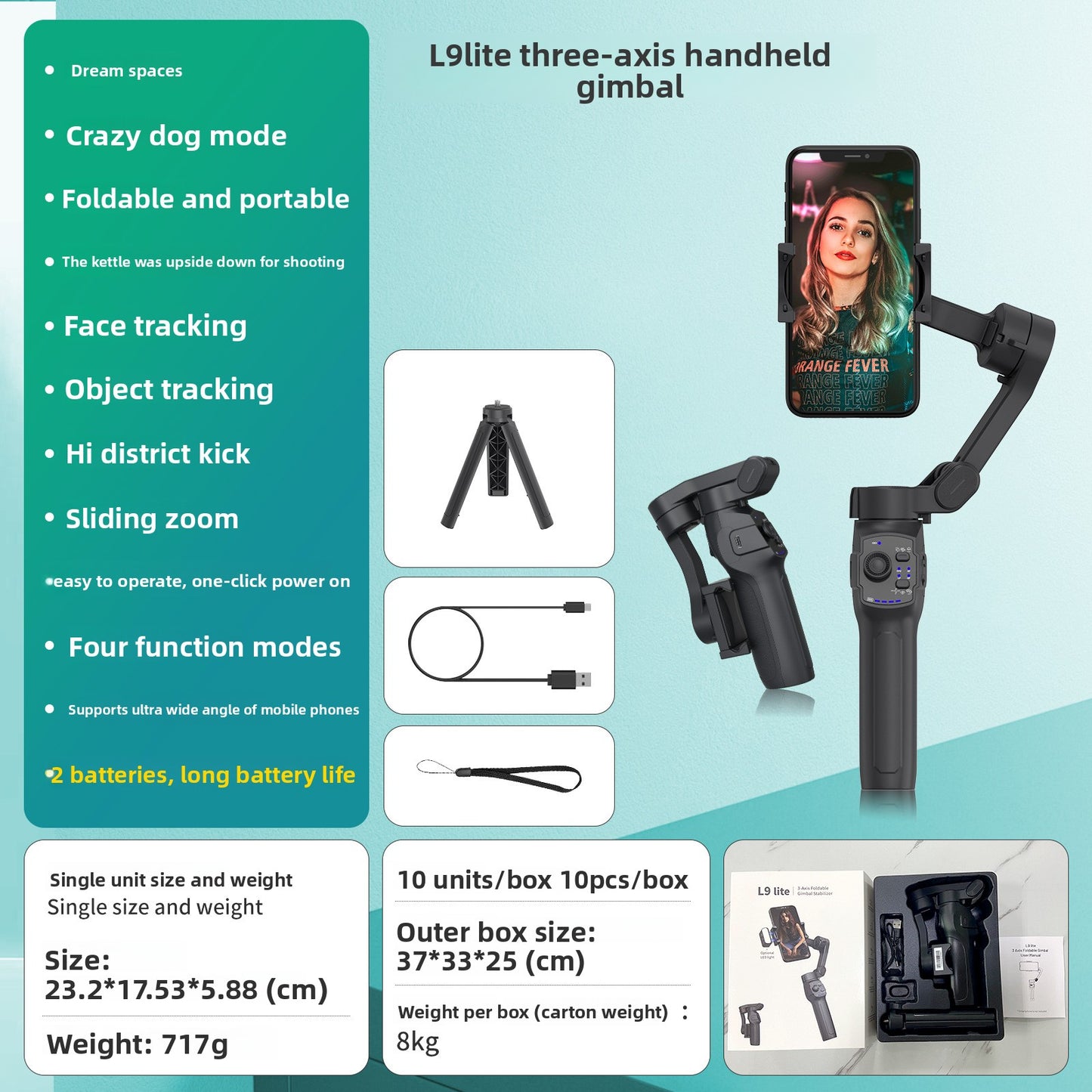 Three-axis anti-shake mobile phone gimbal