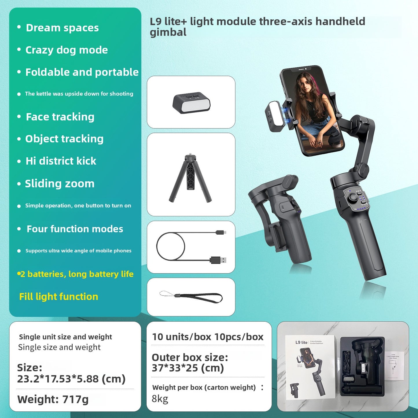 Three-axis anti-shake mobile phone gimbal